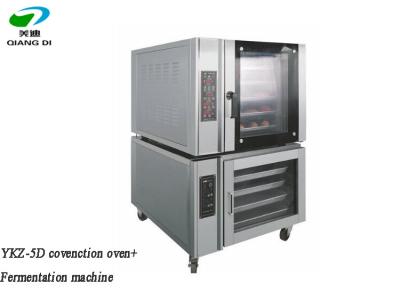 China small stainless steel electric  5 trays convection oven+proofer for sale
