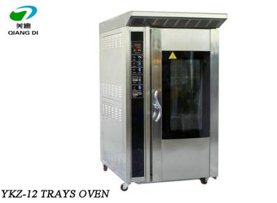 China industrial stainless steel 12 trays baking oven machine electric heating type for sale