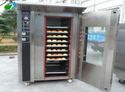 China good quality gas heating 12 trays convection oven for food bread/pastry for sale