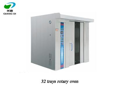 China commercial stainless steel material 32 trays  bakery french bread rotary oven for sale