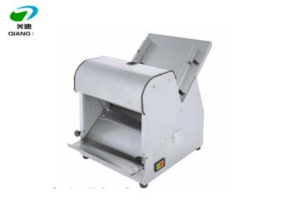 China commercial use CE approved china bakery equipment for bread slicer machine for sale