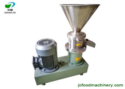 China good quality china sell chilli sauce maker machine/bean paste grinding machine for sale