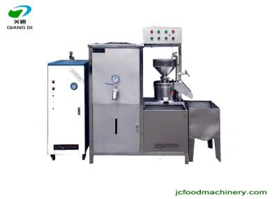 China commercial stainless steel soy milk plant/soy curd making machine for sale