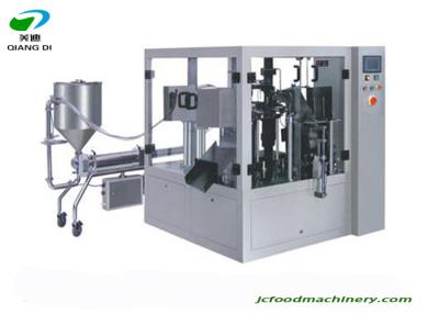 China industrial automatic tomato ketchup/food sauce/butter paste pouch filling and packing machine for sale