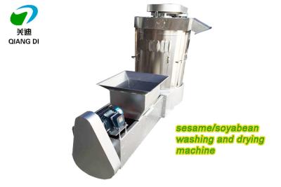 China industrial sesame/soyabean/rice washing and drying machine cleaning equipment for sale