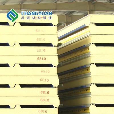 China Waterproof Polyurethane Roof Sheets Pu Insulation Board 200mm for sale