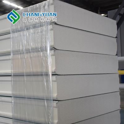 China Customizable Soundproof Pu Cold Room Panel 150/200/250mm Cold Room Insulation Panels for sale
