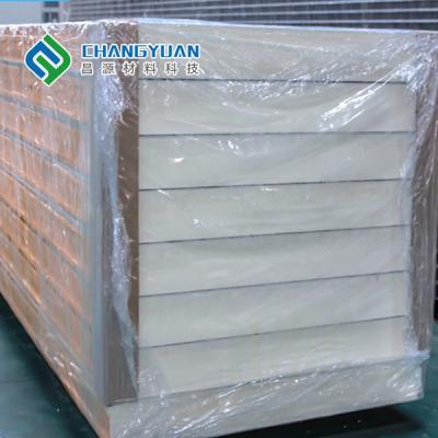 중국 냉동 냉장실 폴리우레탄 폼 푸프 패널 방수 판매용