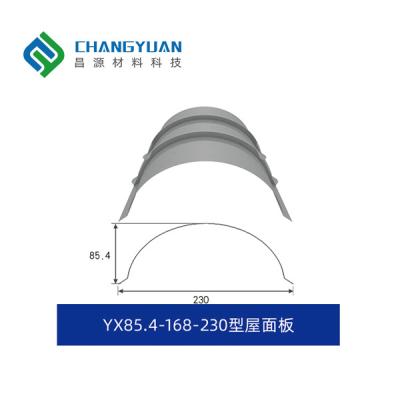 Китай Огнезащитные отжатые отжатые панели металла металлический лист 0.8mm продается