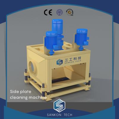 China Plate Cleaner Mobile Concrete Block Making Machine for sale