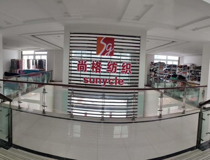 Verified China supplier - Changshu Sunycle Textile Co., Ltd.