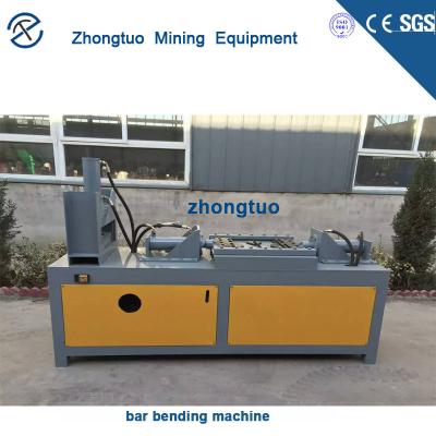 China Character bar forming machine suppliers for sale