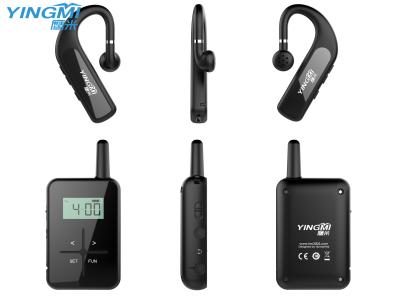 China Economic Audio Tour Guide Device With Bluetooth Headset 100 Channels For Trade Shows and VIP Visitors for sale