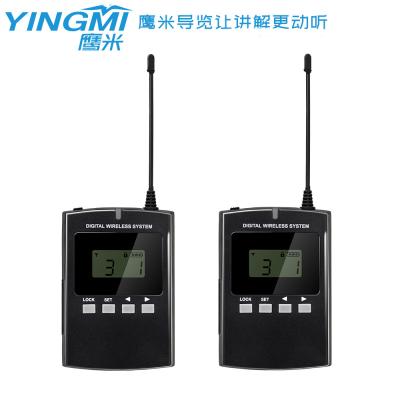 China 008A 823MHz Wireless Interpreter Equipment For Museums Scenic Spots for sale