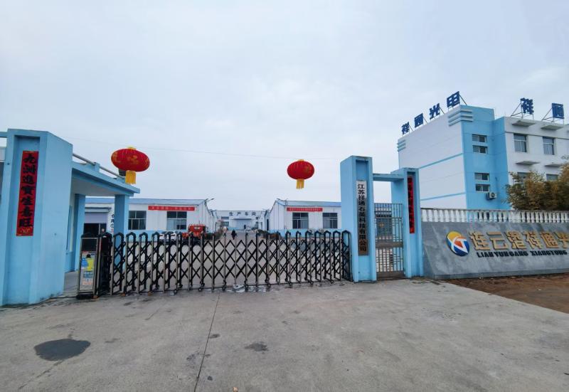 Verified China supplier - Jiangsu Xiangtong Quartz Technology Co., Ltd.