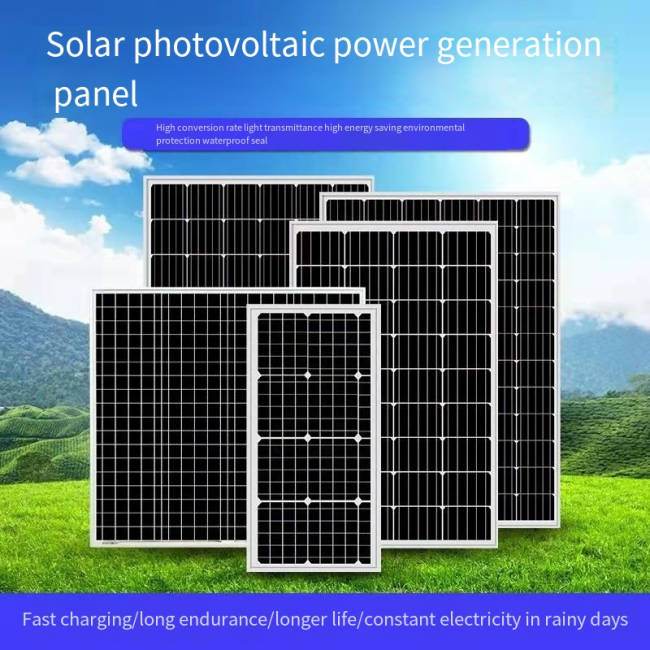 450W 500W 550W Solar Panel Monocrystalline Solar Panels Half Cell Solar Panel Kit For Homes01