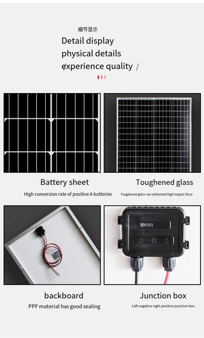 450W 500W 550W Solar Panel Monocrystalline Solar Panels Half Cell Solar Panel Kit For Homes01