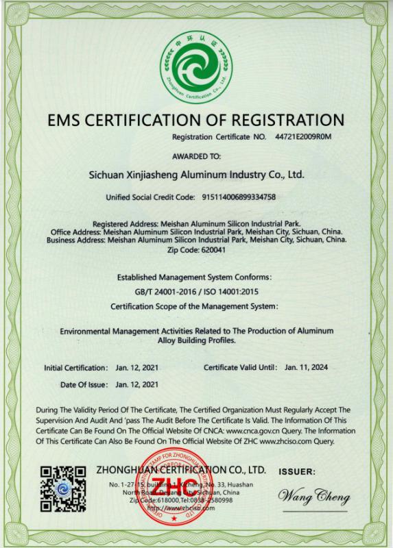 EMS CERTIFICATION OF REGISTRATION - Sichuan Xinjiasheng Aluminum Industry Co.,Ltd