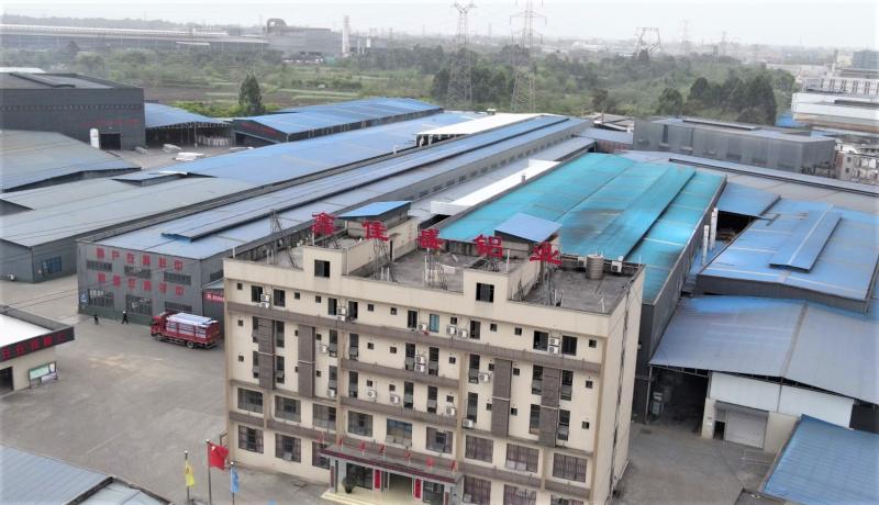 Проверенный китайский поставщик - Sichuan Xinjiasheng Aluminum Industry Co.,Ltd