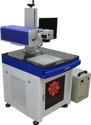 China 8W JPT Laser Marking Machine Laser Engraver Engraving Machine For Pvc Pipe Ceramic Relief for sale