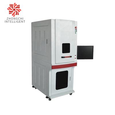 China PCB Online Laser Marking Machine 20W 150W With CCD Camera for sale