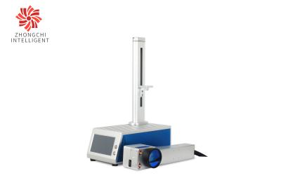 China 50W Desktop Laser Marking Machine Ezcad , Galvo Scanner Laser Engraver for sale