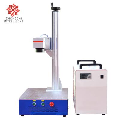 China 50W Number Galvo Fiber Laser Engraver / Stainless Steel Laser Marking Machine ISO for sale