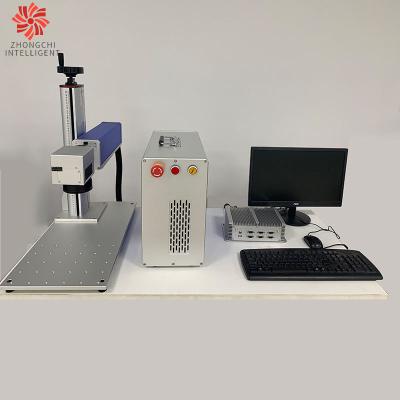 China MFP-20X Steel Laser Engraving Machine 27 - 60kHz Galvanometer Laser Engraver for sale