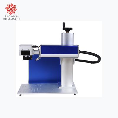 China 30W Split Laser Marking Machine 1064nm Copper Portable Metal Laser Engraver for sale
