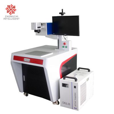 China Portable UV Laser Marking Machine 200*200mm , 355nm UV Laser Printing Machine for sale