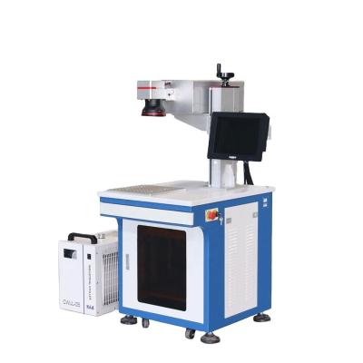 China 10 - 50KHz Mopa Desktop Laser Marker / Serial Number Engraving Machine for sale