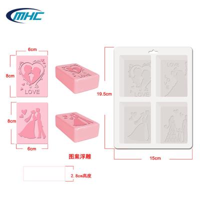 China New Design Customize Food Grade 4 Cavity Silicone Soap Mould Sustainable for sale