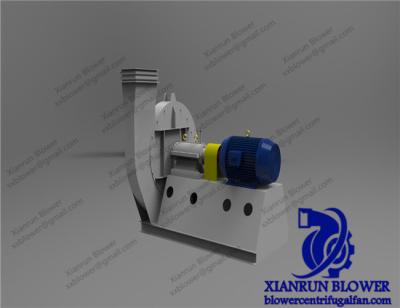 Chine Ventilateur d'extraction radial centrifuge anti-déflagrant de la fan 500 CFM pour le dépoussiérage industriel à vendre
