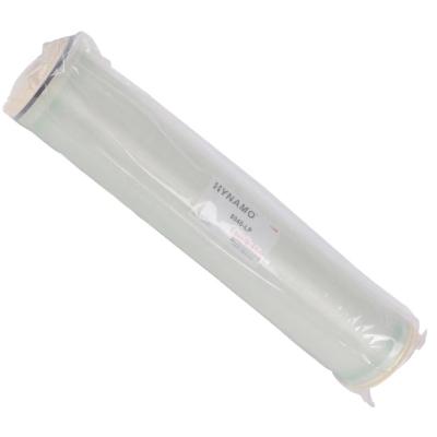 China Brackish Water Ro Membrane For High Tds Water 10000 Tds Membrane 8 Inch for sale