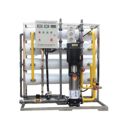 China 4000 LPH Ss Water Purifier Ro Plant For Agriculture Home Use Drinking Water for sale
