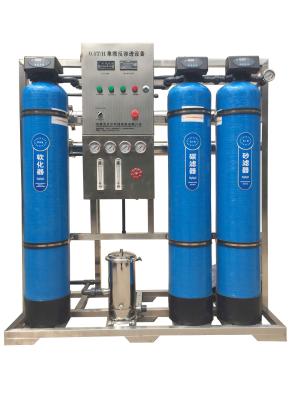 China Mini Residential Ro Plant For Drinking Water System 500 Ltr for sale