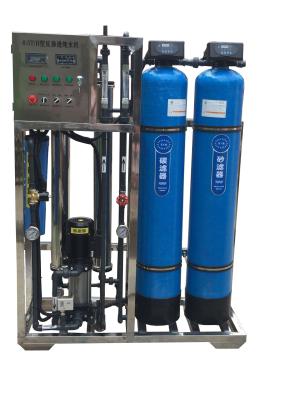 China 500 Lph Ro Water Purifier Ro Plant For Industrial Use Commercial for sale