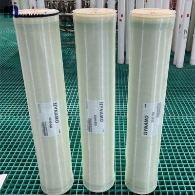 China Drinking Water Purifier Ro Membrane 4040 8040 ULP LP Reverse Osmosis Membrane for Water Purifier for sale