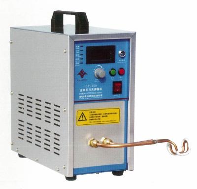 China 30A 8KW HF Brazing Machine High Frequency Induction Heating Machine for sale