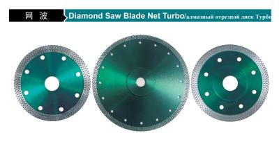 Chine 230mm disque Turbo net Diamond Saw Blades For Stone de coupe de pierre de 9 pouces à vendre