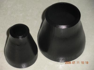 China Reducer for sale