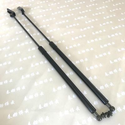 China 4826 4827 Rear Hatch Liftgate Tailgate Lift Support Struts Fit Geo Metro Swift for sale