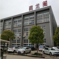 China Wuhan Keyi Optic & Electric Technology Co., Ltd