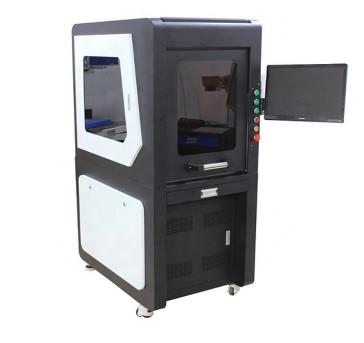 China 3W 5W UV Laser Marking Machine For Glass Cup Plastic Bag Ultraviolet 355nm for sale