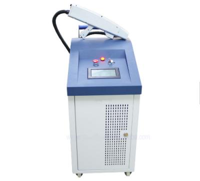 China Máquina de limpeza de superfície portátil 100W 200W 500W 1000W do laser à venda