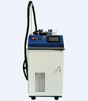 Chine 50 60HZ ont intégré la machine tenue dans la main de soudure laser à vendre
