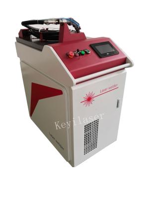 China Integrated Handheld 1KW Fiber Laser Welding Equipment for sale