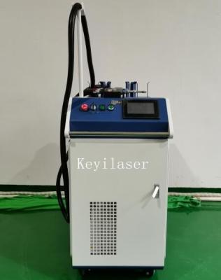 China Wobble Head Raycus JPT IPG Fiber Laser Welding Machine for sale