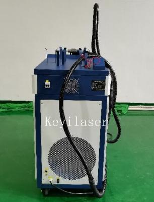 China Corrosion Resistant 1KW 1.5KW 2KW Fiber Laser Welder for sale