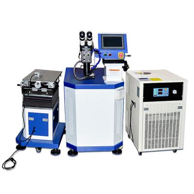 China Beam Type S136 SKD-11 NAK80 Mould Laser Welding Machine for sale